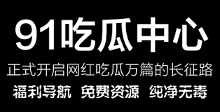 强网络安全