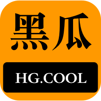 爆料的第一