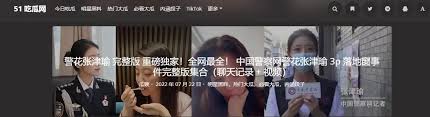 以及更加便