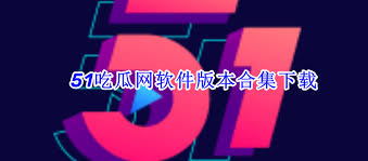频最新版官